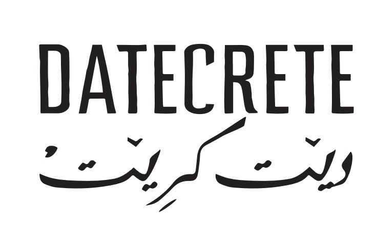 ‏لقطة الشاشة 2023-10-16 في 1.30-1.jpg