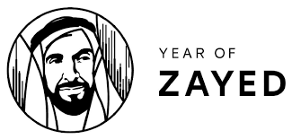 English Year of Zayed.png