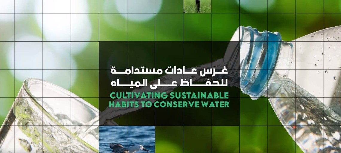 Cultivating Sustainable Habits to Conserve Water